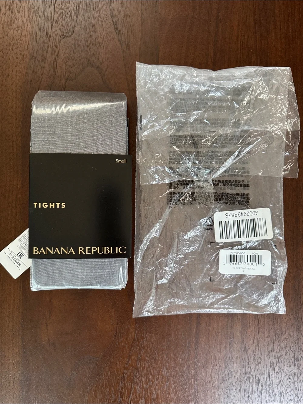 BANANA REPUBLIC TIGHTS SHEER 800 SEALED NYLON SPANDEX BLACK SMALL 797560 NEW NWT